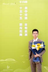 点击看大图 -Brother西服礼服定制·商务·婚礼(佛山南海店)