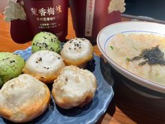 -鑫震源·苏式大虾生煎(山塘街店)