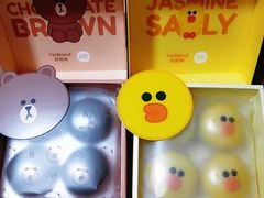 -好利来(桃源店)