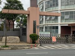 -南宁市壮锦学校