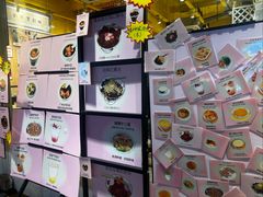-仁信双皮奶(庙前直街店)