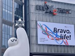 -东莞松山湖万象汇