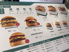 -EGG BOMB(浦东国际机场S2卫星厅店)