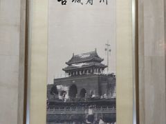 -寿州大饭店·餐厅