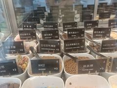-JW德国冻酸奶Frozen Yogurt(龙湖成都滨江天街店)