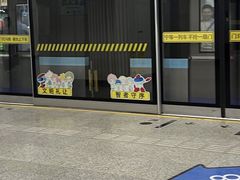 -陆家浜路(地铁站)