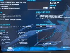 -鑫盛电脑科技(锦秋路店)