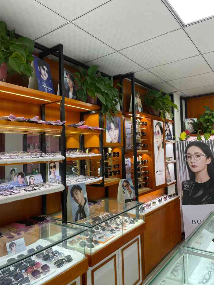 童氏眼镜全国连锁(吉祥村店)