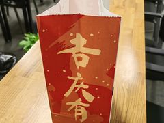 -瑞幸咖啡(苏河1号店)
