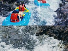 -龙井峡漂流