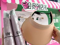 -东莞君尚