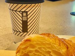 -来回·咖啡(钟村咖啡豆店)