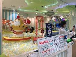 -meland亲子乐园•派对•研学(苏州悠方购物中心店)