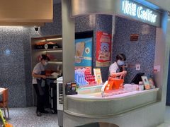 -争鲜回转寿司(朝北大悦城店)