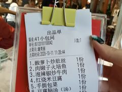 -壹盏灯(惠农店)