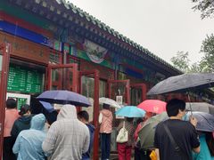 -李小老烧饼(常营民族家园店)