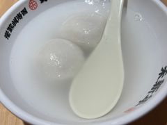 -朱新年·苏式汤团·面点(北寺塔店)