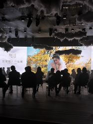 -贵阳国际生态会议宴会中心