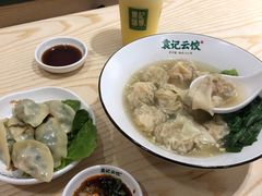 -袁记云饺(鼓楼店)