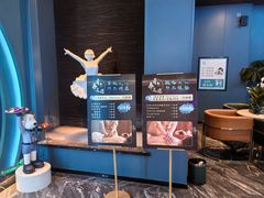 -青春足迹·概念店·小憩足疗SPA