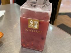 -奈雪的茶(石厦时代广场店)