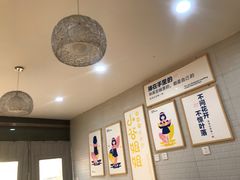 -小谷姐姐麻辣拌·麻辣烫(北辰店)