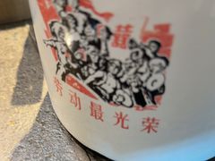 -缘福乡村铁锅炖民宿(八达岭店)