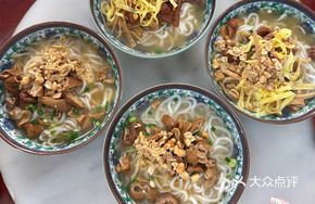 Signature Mixed Rice Noodle Soup