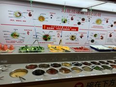 -海底捞火锅(月湖广场店)