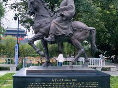 -东关历史文化旅游区-东门遗址