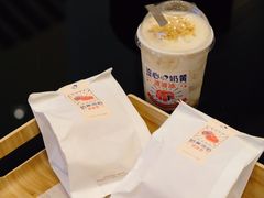 -喜茶(深圳福田星河COCO Park店)