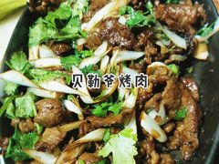 -那家小馆•北京菜•烤鸭(中关村店)