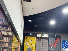 -嗨马乐动室内潮玩运动·团建·轰趴·桌游(南丰汇店)