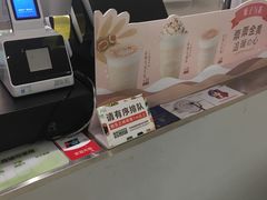 -叶子与茶(苏宁广场店)