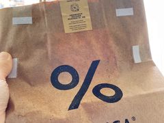 -% Arabica阿拉比卡咖啡(前滩太古里店)