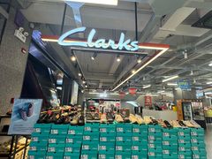 -五环Outlets(高新工厂店)