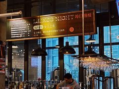 -埠口精酿夜景餐酒吧· BREWPORT BISTRO(长嘉汇重庆之眼店)