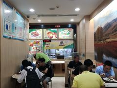 -都城快餐(广大路店)