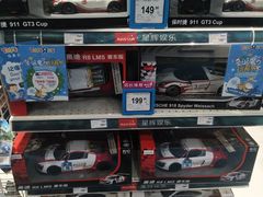 -TOYSRUS玩具反斗城(郑州熙地港店)