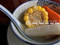 -杨记隆府(白象街店)