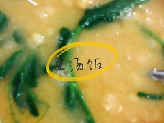 -叶老大肥肠