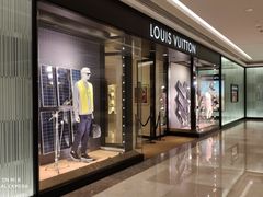 -LV路易威登(国际广场店)