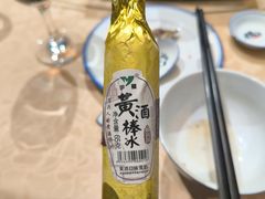 -绍兴老味道·非遗门店(银泰城店)