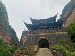 -剑门关风景区