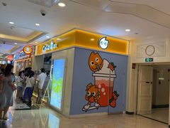 -CoCo都可(上海环球港店)