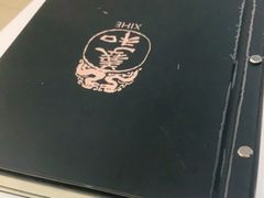 -鸭匠食府·挂炉烤鸭·新京菜(阜成路店)