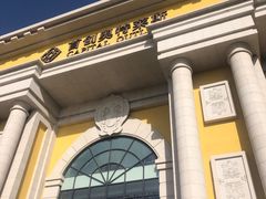 -首创奥特莱斯(西安店)