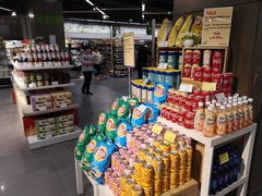-blt精品超市(杭州城西银泰店)
