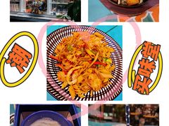 -My Way Town买味堂·东南亚餐厅(亦庄店)