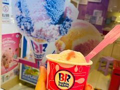 -芭斯罗缤31冰淇淋(BHG MALL上地店)